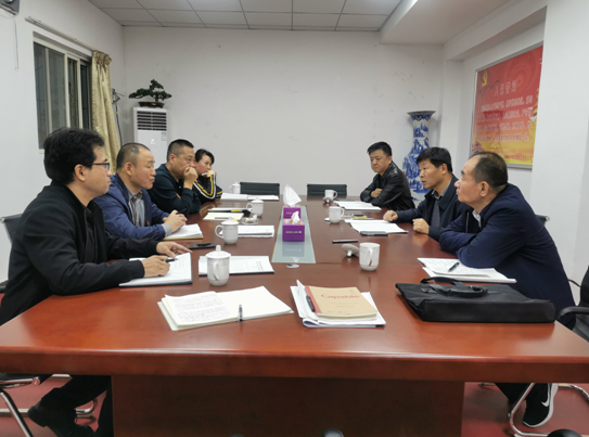 集團(tuán)董事長(zhǎng)禹鴻斌、總經(jīng)理范新坤蒞臨物資公司 召開(kāi)2019年度經(jīng)營(yíng)工作督導(dǎo)、調(diào)研會(huì)議
