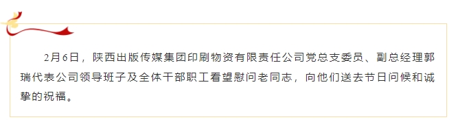 1708222327901894.png 2024020804.png