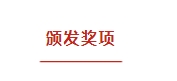 1719469279975459.png 2024062708.png