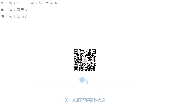 1743381888536354.png 1743381888536354.png
