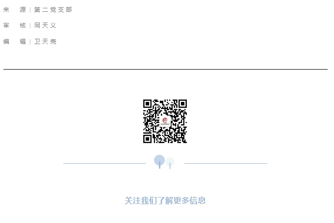 1753407795596308.png 1753407795596308.png