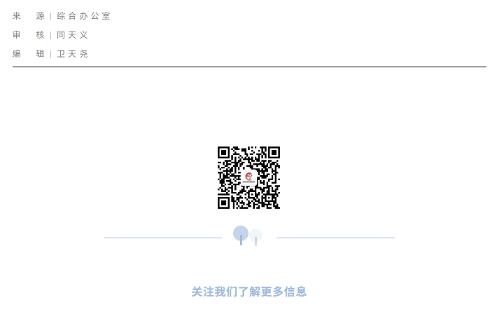 1755241608201891.png 1755241608201891.png