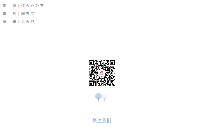 1755243550733447.png 1755243550733447.png
